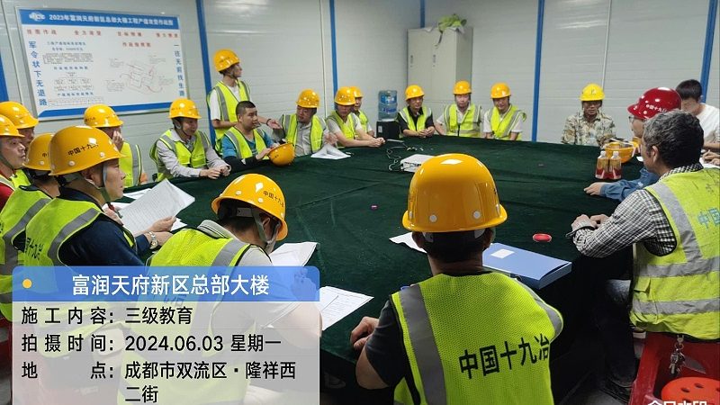 小标题：专科考研全日制集训营的优势