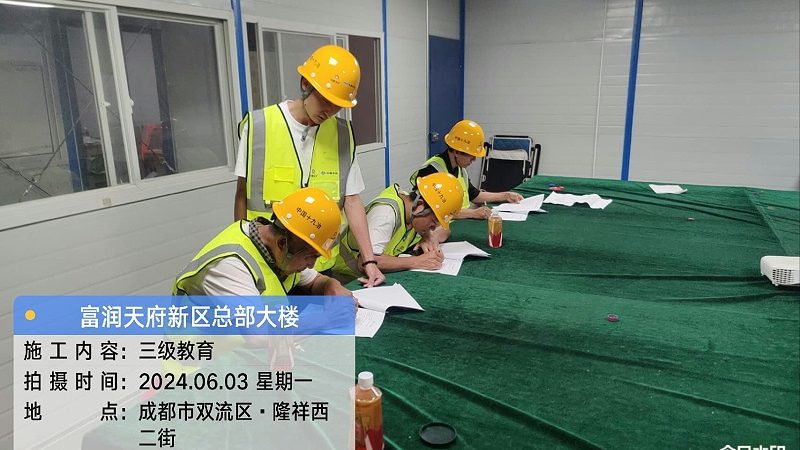 会计实操培训班报价