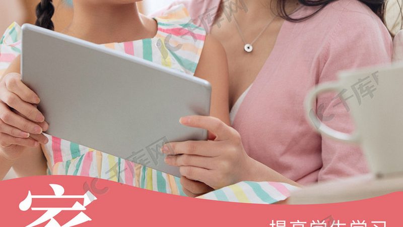 低压电工操作证报名方法