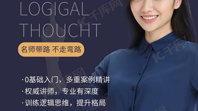错过上海自考本科报名时间，还有机会吗？**