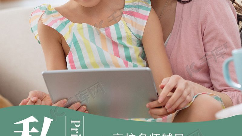 焊工培训实操基地：收费标准背后的考量因素