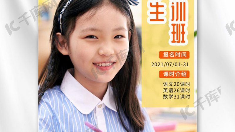 企业内训系统价格多少钱