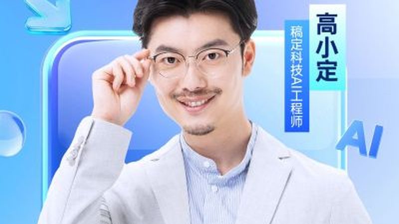 网课画面清晰度十大品牌排名