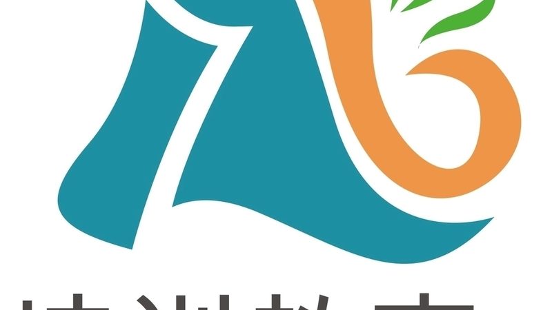 线上与线下心理咨询师培训课程，如何选择更适合自己的路径？**