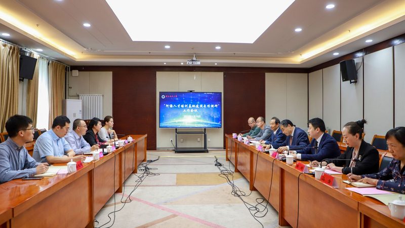 揭秘十大技能培训品牌：收费标准背后的真相