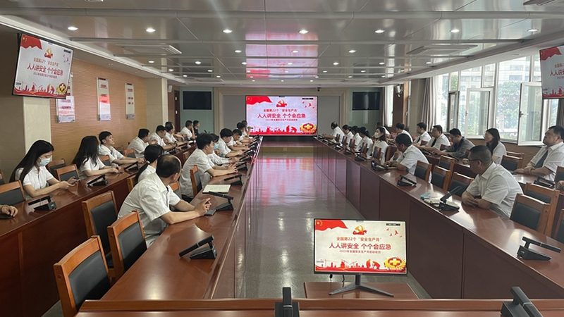 教师资格证备考，刷题APP如何选？**