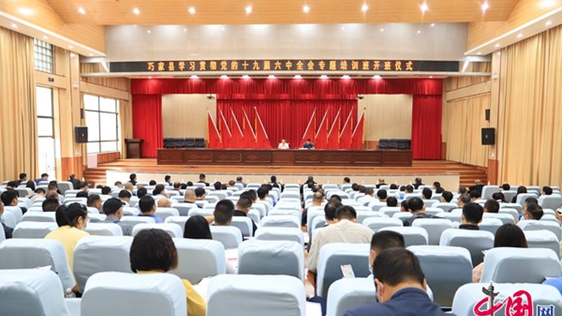 公路建造师培训课程：内容深度解析，助你一臂之力