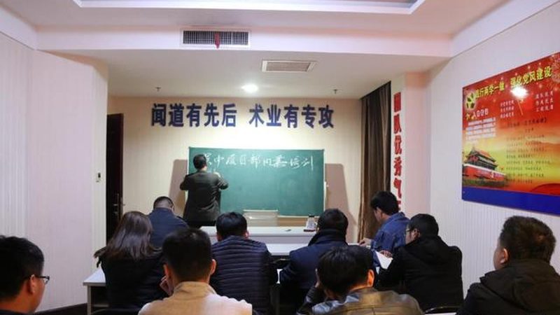 签订职业培训合同要注意什么