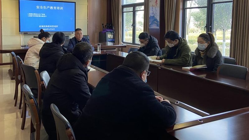 企业线上培训平台哪家好