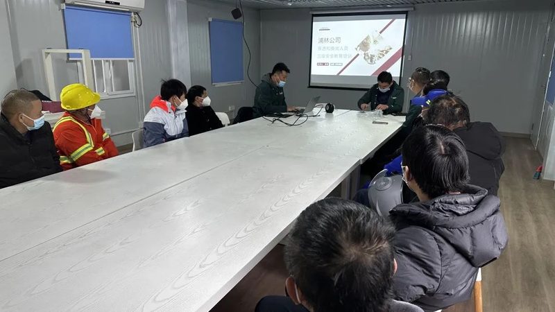 职业培训标准规范：揭秘职场进阶的基石