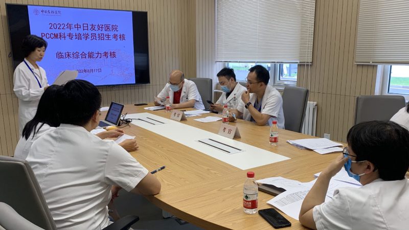 市政建造师教材型号规格：揭秘选择背后的关键要素
