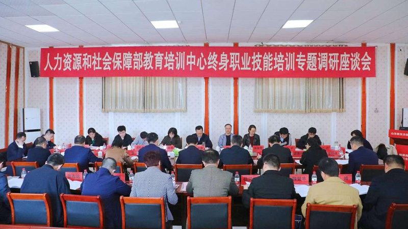 揭秘计算机等级考试：如何选择通过率高的培训课程