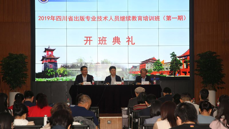 上海叉车培训，价格背后的考量因素