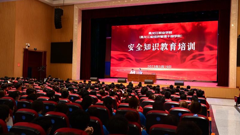 研究生培训品牌代理加盟，如何选择优质合作伙伴？**