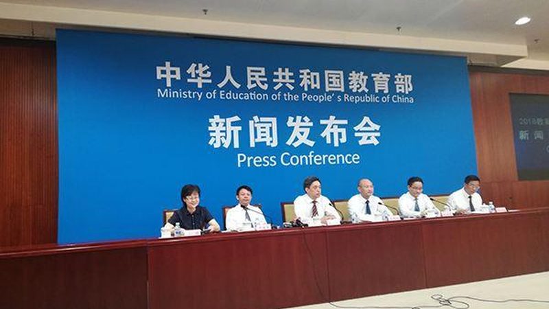 考研二战，定制学习计划：费用背后的考量因素
