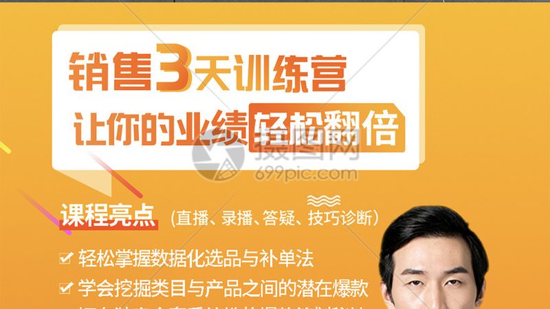 焊工培训实操项目：实操技能提升的关键路径