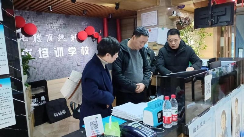 电工证复审，费用构成与合理预算