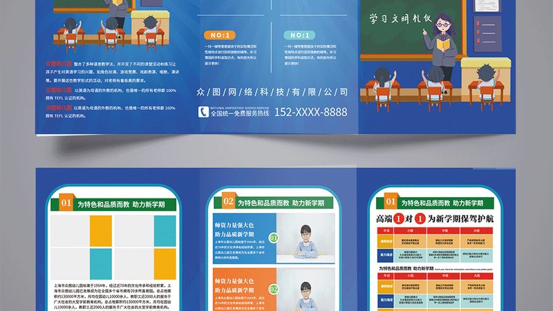 自考本科教材2025最新版本