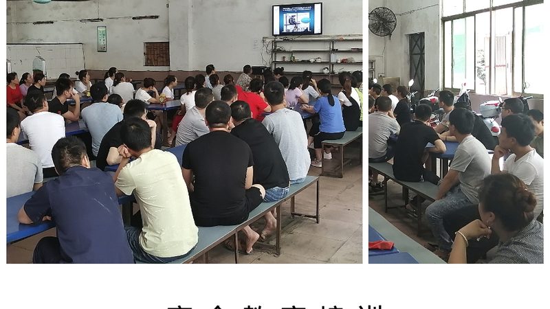 计算机等级考试培训适合上班族吗