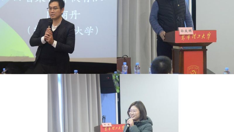 建造师培训：费用之外，你更需要了解这些