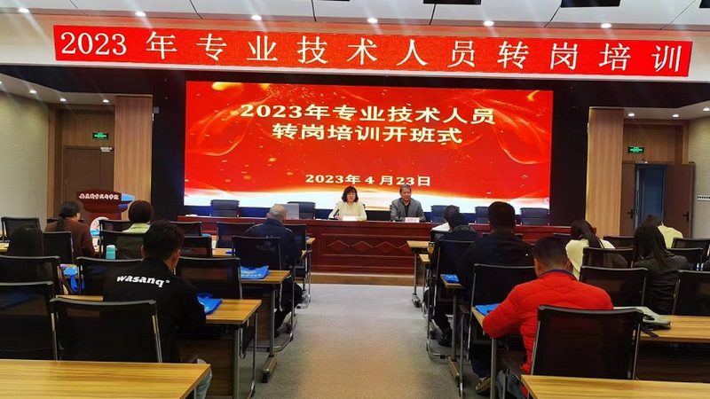成人学历提升，如何辨别含金量？**
